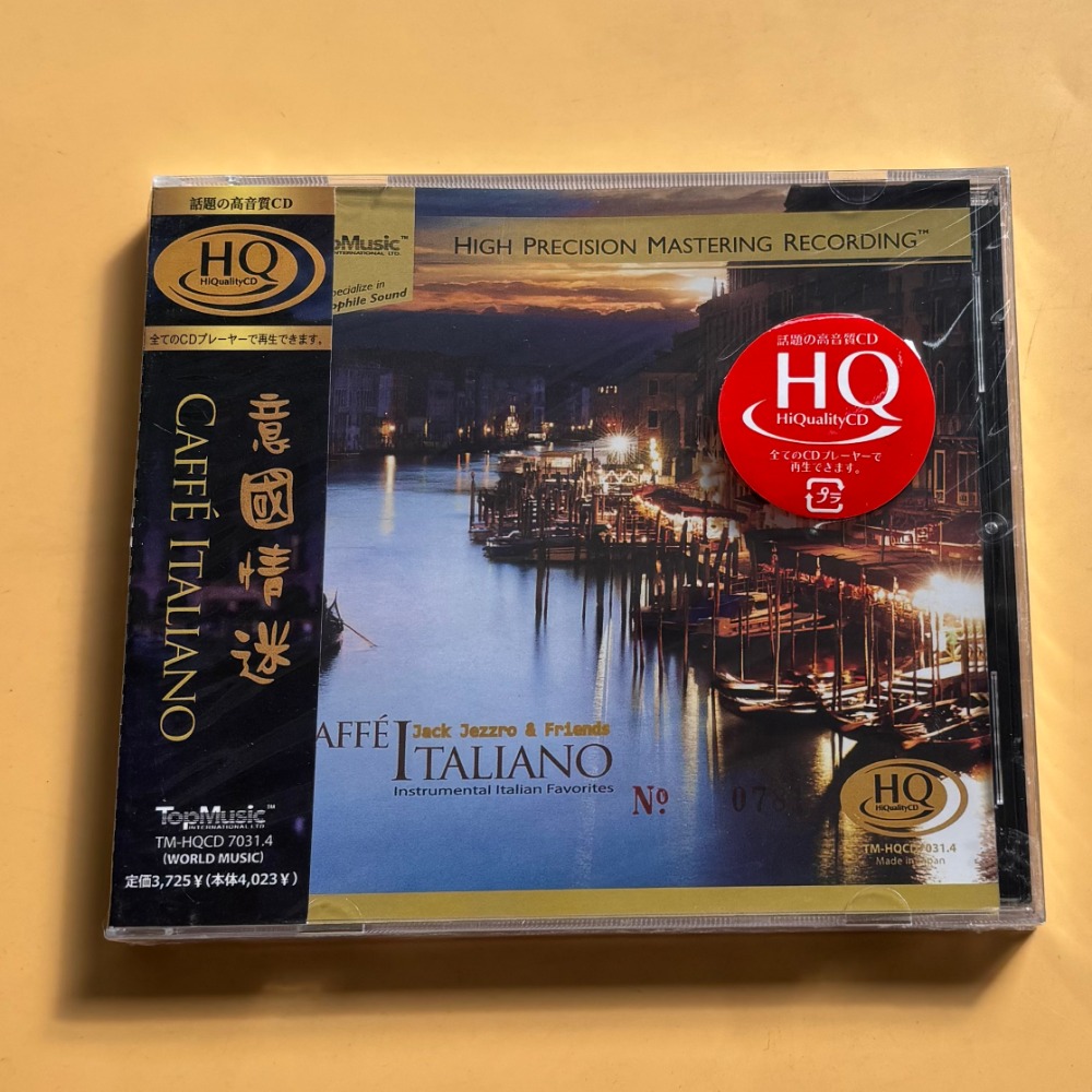 Italiaanse koffiemuziek-cd Ont - Drone Camera Stabilized recensie en prijs