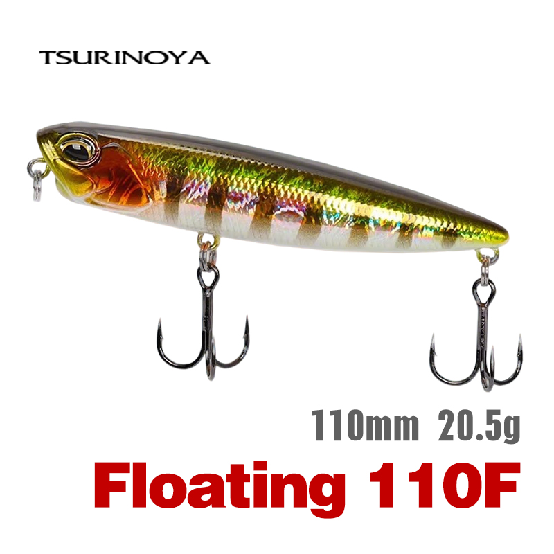 TSURINOYA 110mm 20.5g Topwater - Eachine Drone E58 recensie en prijs